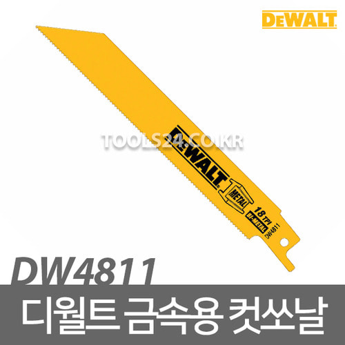 디월트 DW4811 컷쏘날 중간금속 금속절단 6인치 컷소날 컷소 1팩 5PCS