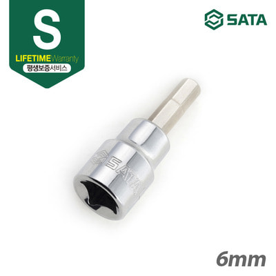 사타 SATA 3/8인치 육각 비트 소켓 6mm 22204 수공구