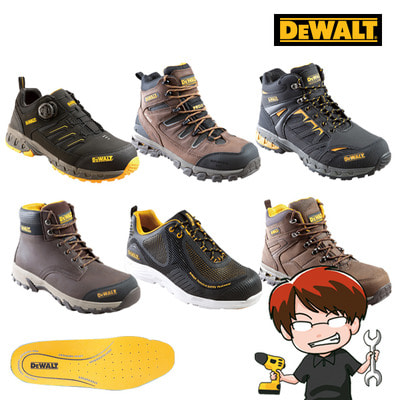 디월트 안전화 작업화 현장화 통기성 안전 신발 선택1