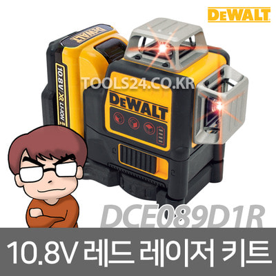디월트 DCE089D1R 레이저레벨 레드 10.8V 2.0Ah 배터리 세트