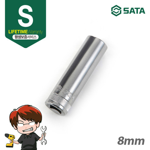 사타 SATA 3/8인치 육각 롱 소켓 8mm 복스알 12401