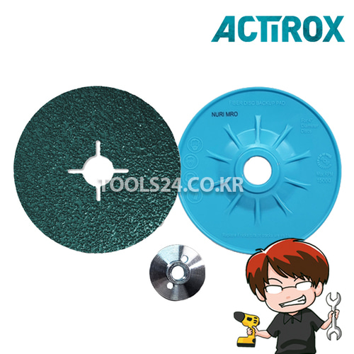 악티록스 ACTIROX 4인치 연마석 날 AF799 디스크 선택1