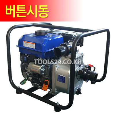 제논 엔진 양수기 WP-20E 배수 물펌프 엔진펌프