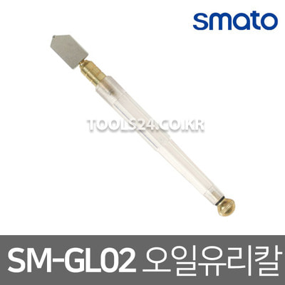 스마토 유리작업공구 SM-GL02 유리날 유리커터기 3~10mm 오일주입형 유리컷터칼 유리자르는칼 유리절단 유리재단 유리절삭 유리가공 플라스틱손잡이 텅스텐 텅스텐카바이트휠