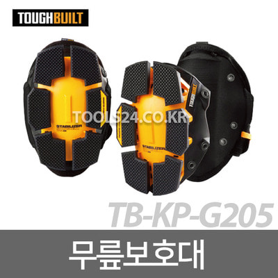 터프빌트 젤핏 바닥용커버 무릎보호대 TB-KP-G205