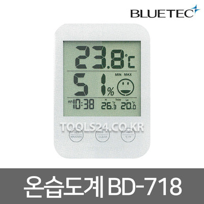 블루버드 온습도계 BD-718 블루텍 온도계 측정공구