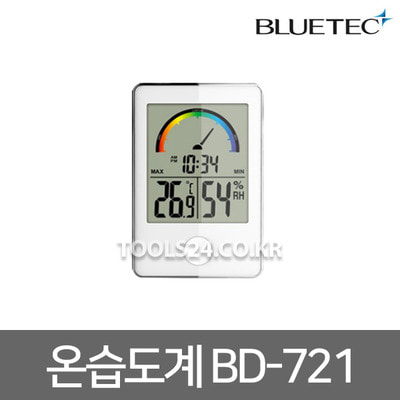 블루버드(블루텍) 탁상용 온습도계 BD-721/탁상시계