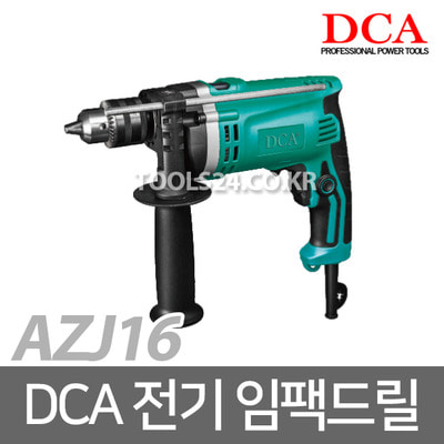 DCA 전기임팩트드릴 710W AZJ16 디씨에이 유선 임펙트 1.5~16mm/ Z1J-FF-16 함마/해머/함마