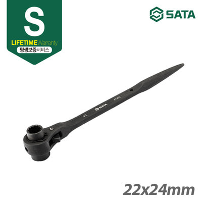 사타 SATA 라쳇렌치 22x24mm 47319 복스 깔깔이 렌치