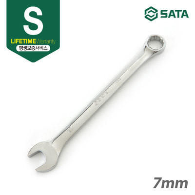 사타 SATA 콤비네이션 렌치 7mm 스패너 40202 수공구