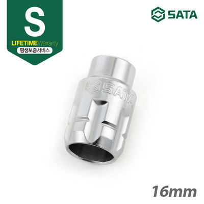 사타 SATA 20MM 관통형 소켓 16mm 19027 수공구 작업공구 관통형소켓