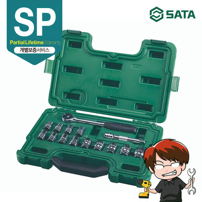 사타 SATA 1/2인치 육각 소켓 렌치 세트 15PCS 09525