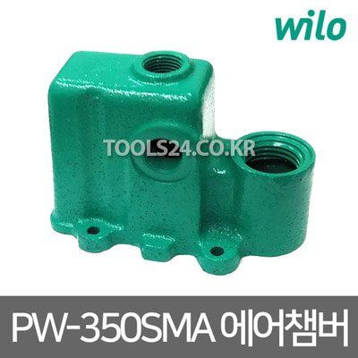 윌로펌프 정품 펌프부속PW-350SMA(자동)물챔버 참바 쳄버 에어챔버 보조탱크 압력탱크 윌로