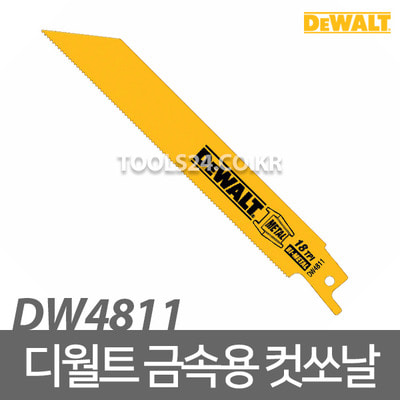 디월트 DW4811 컷쏘날 중간금속 금속절단 6인치 컷소날 컷소 1팩 5PCS