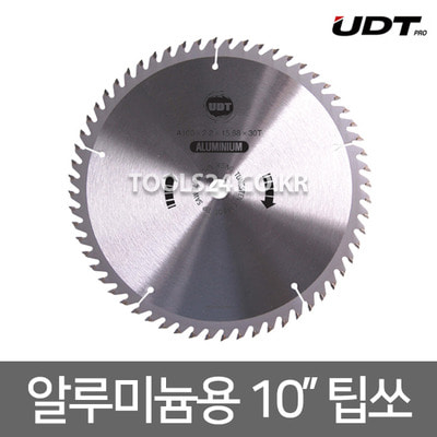 UDT 10인치 알루미늄용 팁쏘 원형톱날 255mmx100T