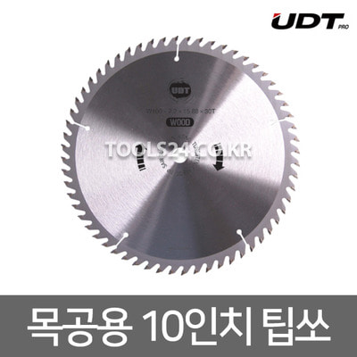 UDT 유디티 10인치 목재용 팁쏘 원형톱날 255mmx100T