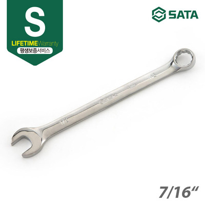 사타 SATA 콤비네이션 렌치 7/16인치 스패너 40104