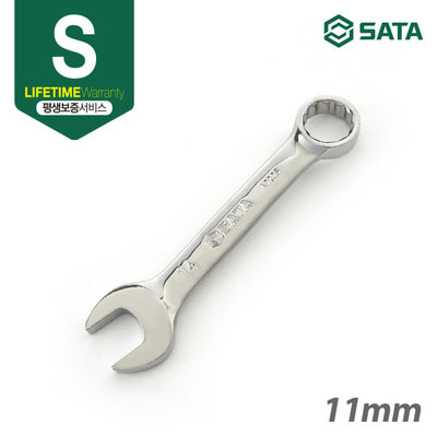 사타 SATA 스터비 콤비네이션 렌치 11mm 49202 수공구
