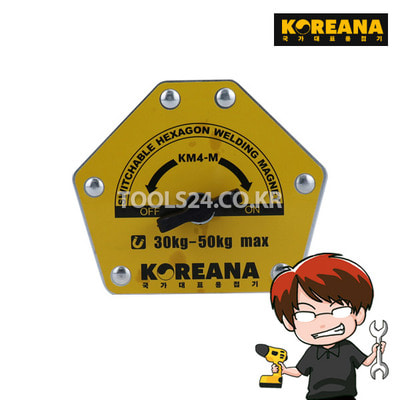 코리아나 Koreana 육각 용접자석 KM4-M 온오프 용접기 부속