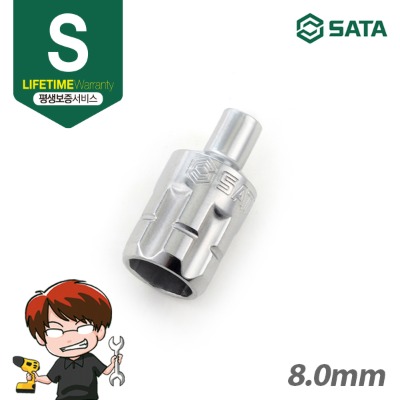 사타 SATA 13MM 관통형 소켓 8mm 19008 수공구 작업공구 관통형소켓